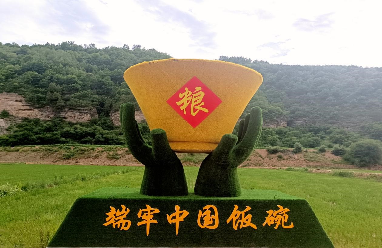 图片5.jpg 图片5.jpg