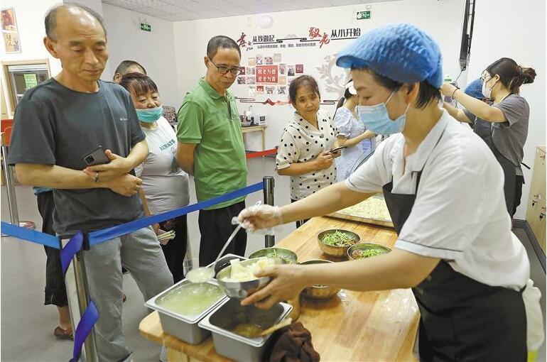 QQ截图20230807101455.jpg QQ截图20230807101455.jpg