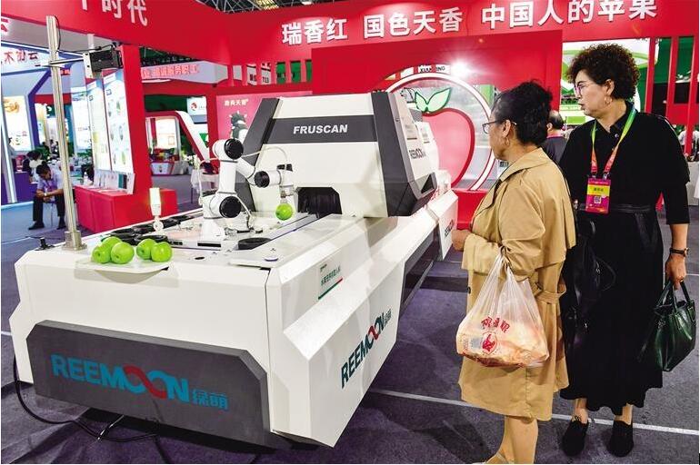 QQ截图20230922080913.jpg