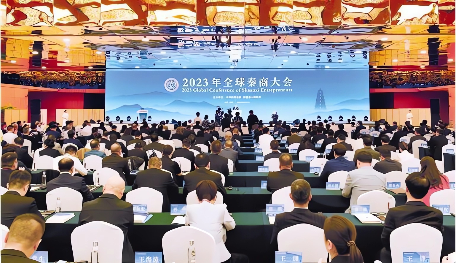 QQ截图20230922073922 (1).jpg