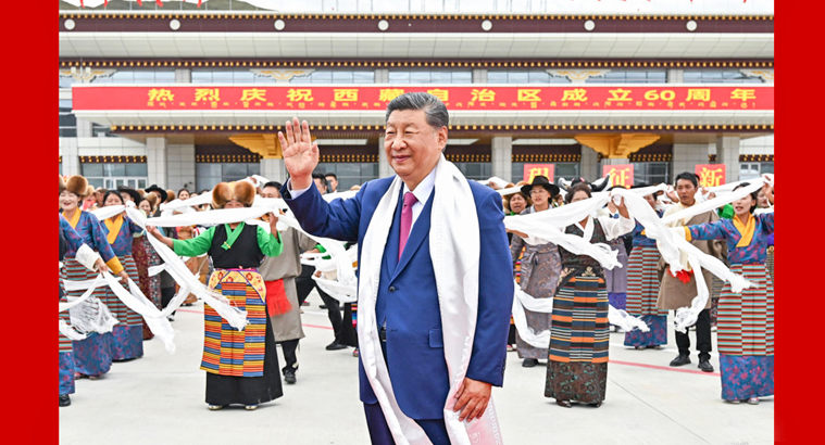 习近平率中央代表团抵达拉萨出席西藏自治区成立60周年庆祝活动
