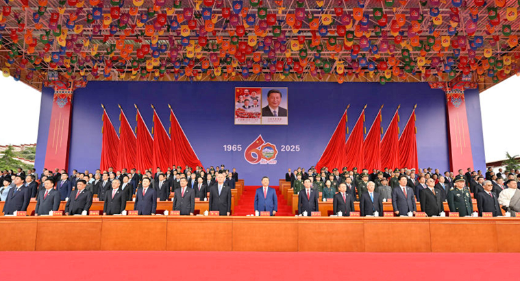 习近平出席西藏自治区成立60周年庆祝大会