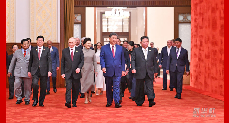 纪念中国人民抗日战争暨世界反法西斯战争胜利80周年招待会在京隆重举行