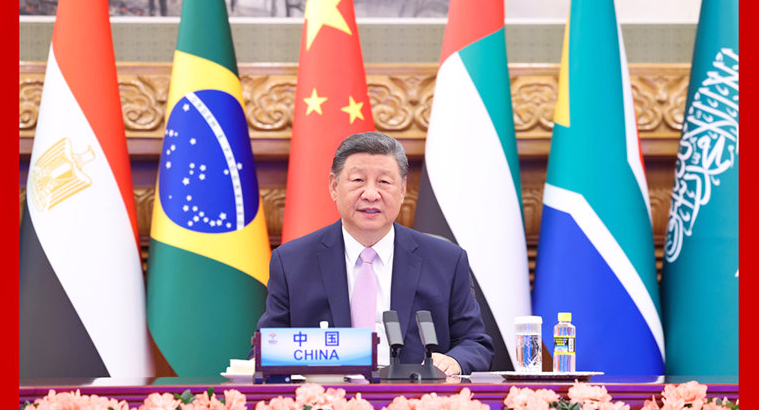 习近平出席金砖国家领导人线上峰会并发表重要讲话